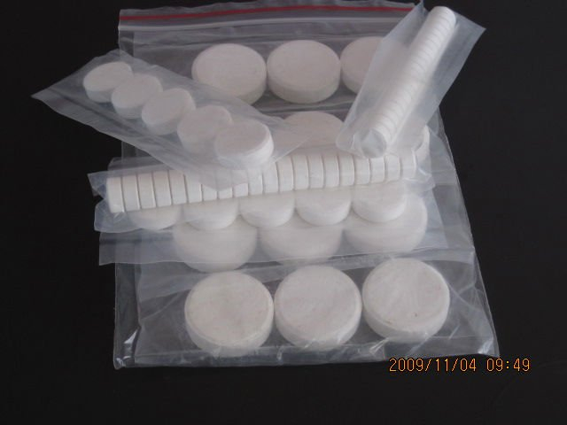 China disinfectants sdic - China Supplier
