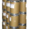 China Foscarnet Sodium GMP - China Supplier