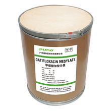 China Gatifloxacin Mesylate - China Supplier