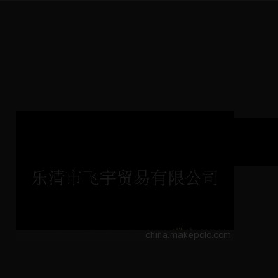 China Acid Black 2 - China Supplier China Acid Black 2 - China Supplier