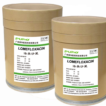 China Lomefloxacin - China Supplier