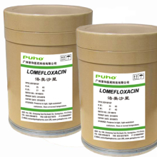 China Lomefloxacin - China Supplier