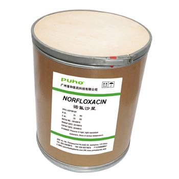 China Norfloxacin - China Supplier
