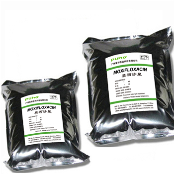 China Moxifloxacin - China Supplier