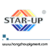 China Pigment yellow 13 - China Supplier China Pigment yellow 13 - China Supplier