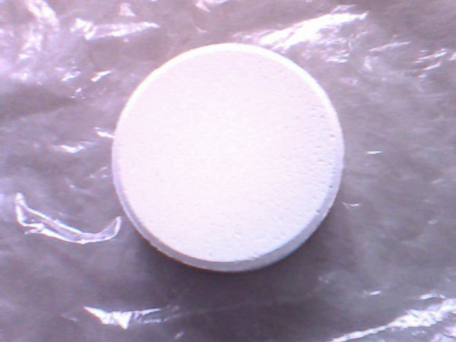 China water treatment chemical - China Supplier