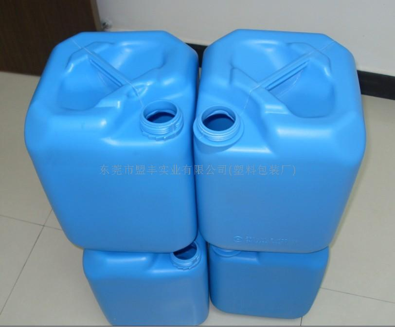 China Trans-1,3-dichloro propylene - China Supplier