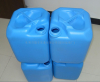 China Trans-1,3-dichloro propylene - China Supplier