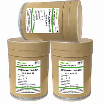 China Levofloxacin Q-Acid - China Supplier