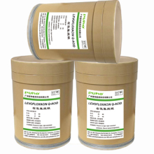 China Levofloxacin Q-Acid - China Supplier