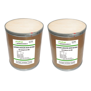 China Levofloxacin Acid Ester - China Supplier