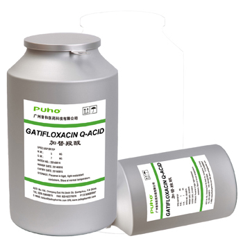 China Gatifloxacin Q-Acid - China Supplier