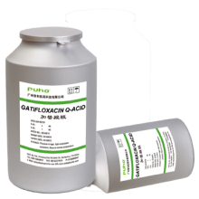 China Gatifloxacin Q-Acid - China Supplier