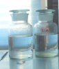 China diethyl maleate - China Supplier