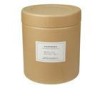 China hirudin - China Supplier China hirudin - China Supplier