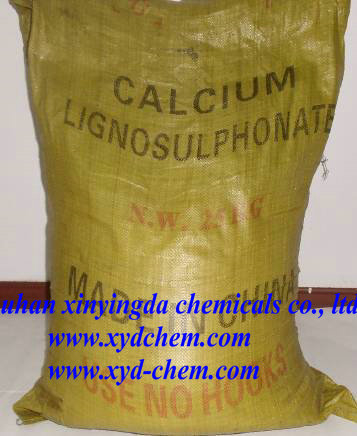 China Calcium lignosulfonate - China Supplier