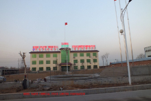 China Sodium Tripolyphos - China Supplier