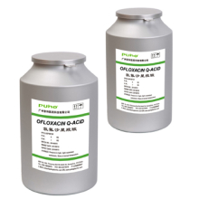 China Ofloxacin Q-Acid - China Supplier