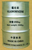 China Fluorobenzene - China Supplier