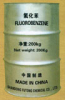 China Fluorobenzene - China Supplier