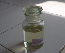 China malathion 95% TC - China Supplier
