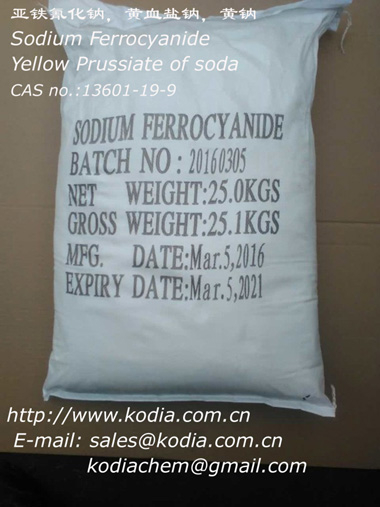 China sodium ferrocyanide - China Supplier