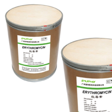 China Erythromycin - China Supplier