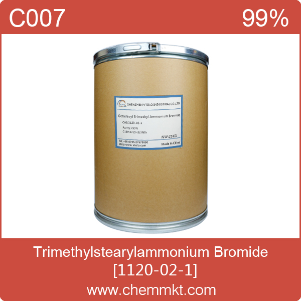 China Octadecy trimet hyl ammonium bromide - China Supplier
