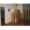 China Chlorhexidine API - China Supplier