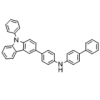 China N-[4-(9-phenyl-9H-carbazol-3-yl)phenyl]-[1,1'Biphenyl]-4-amine - China Supplier