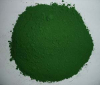 China Chrome Oxide Green - China Supplier
