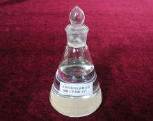 China tricresyl phosphate - China Supplier
