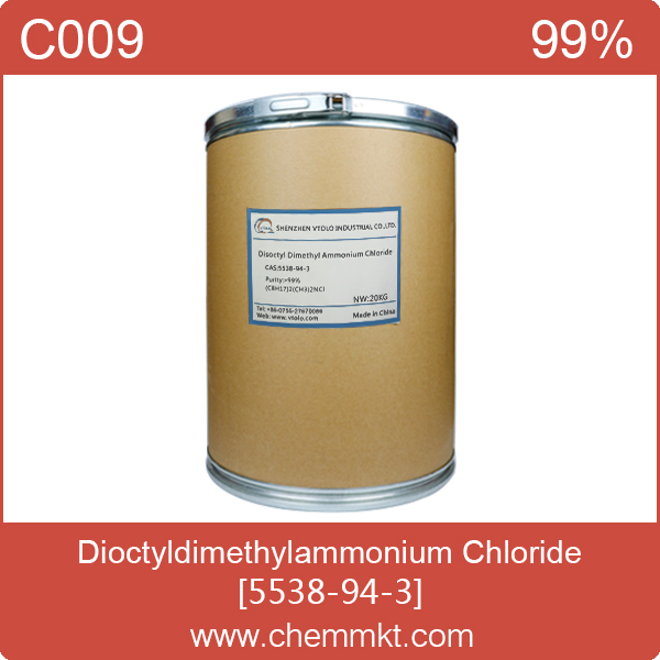 China Bisoctyl dimethyl ammonium chloride  - China Supplier