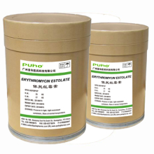 China Erythromycin Estolate - China Supplier