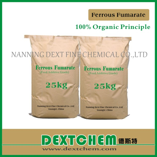 China Ferrous Fumarate - China Supplier