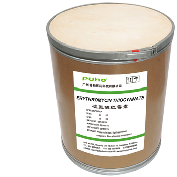 China Erythromycin Thiocyanate - China Supplier