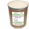 China Erythromycin Thiocyanate - China Supplier