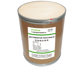 China Erythromycin Thiocyanate - China Supplier