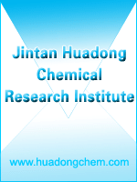 China Tetrapropylammonium bromide - China Supplier