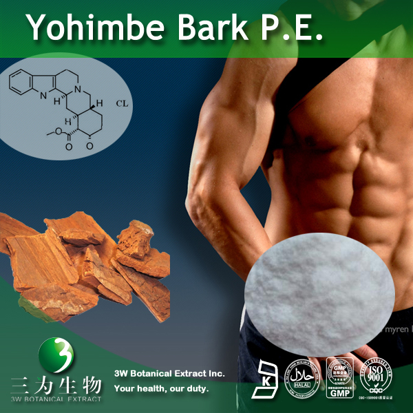 China Yohimbine Hydrochloride - China Supplier