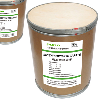China Erythromycin Stearate - China Supplier