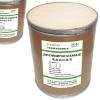 China Erythromycin Stearate - China Supplier