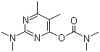 China Pirimicarb - China Supplier China Pirimicarb - China Supplier