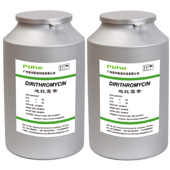 China Dirithromycin - China Supplier