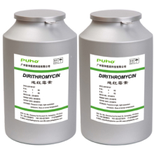 China Dirithromycin - China Supplier