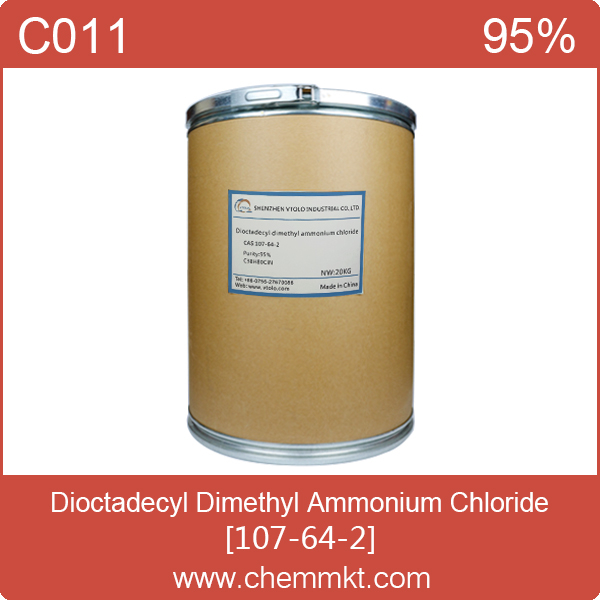 China  Dioctadecyl Dimethyl Ammonium Chloride - China Supplier