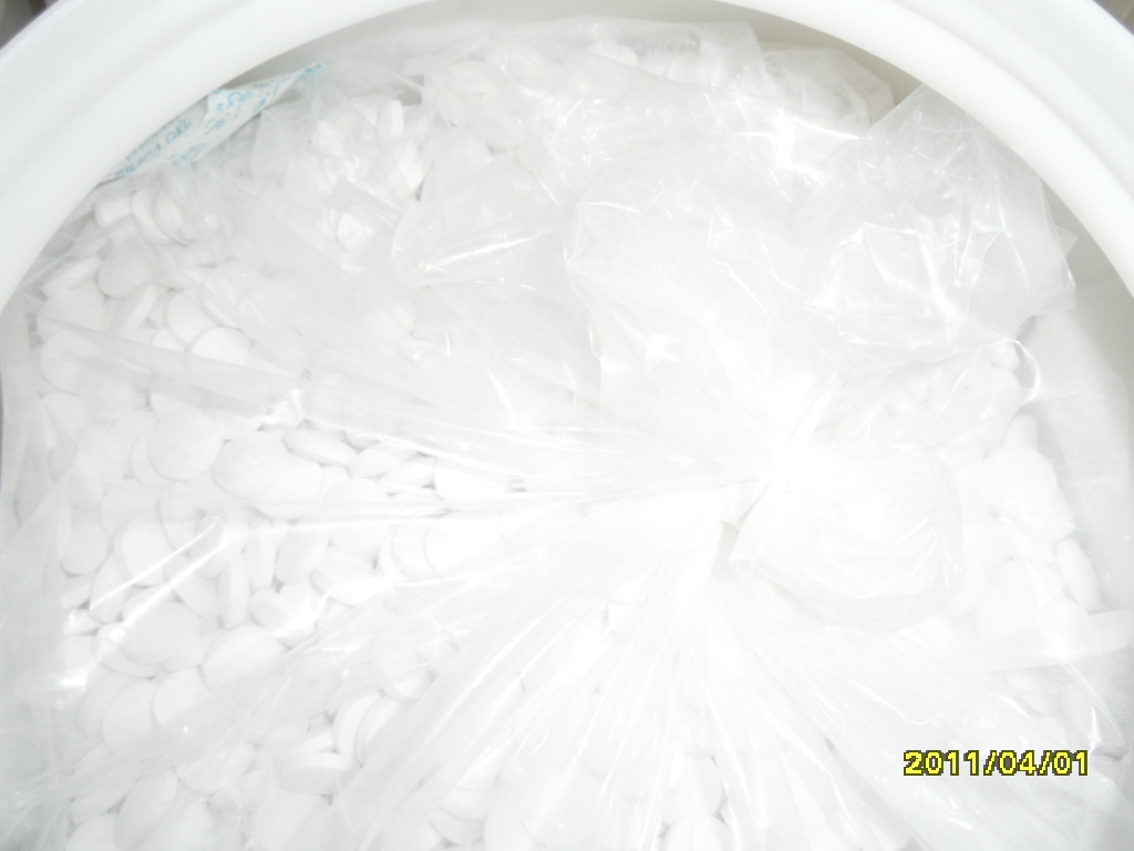 China Effervescent Chlorine Tablet - China Supplier