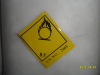 China waste water treatment chemical, - China Supplier