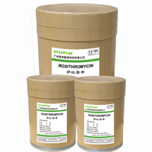China Roxithromycin - China Supplier