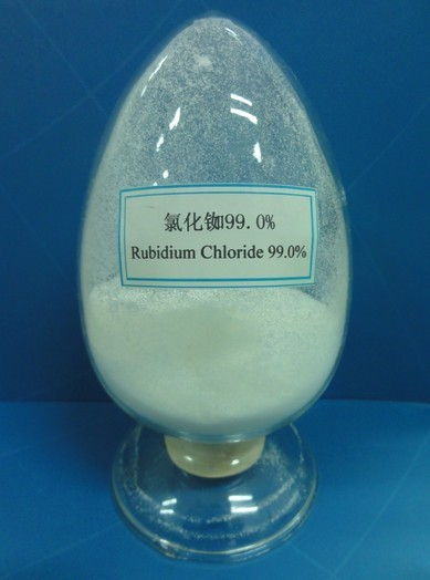 China Rubidium chloride - China Supplier